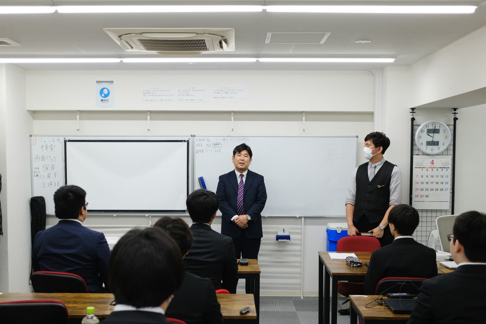 ニュースイメージ