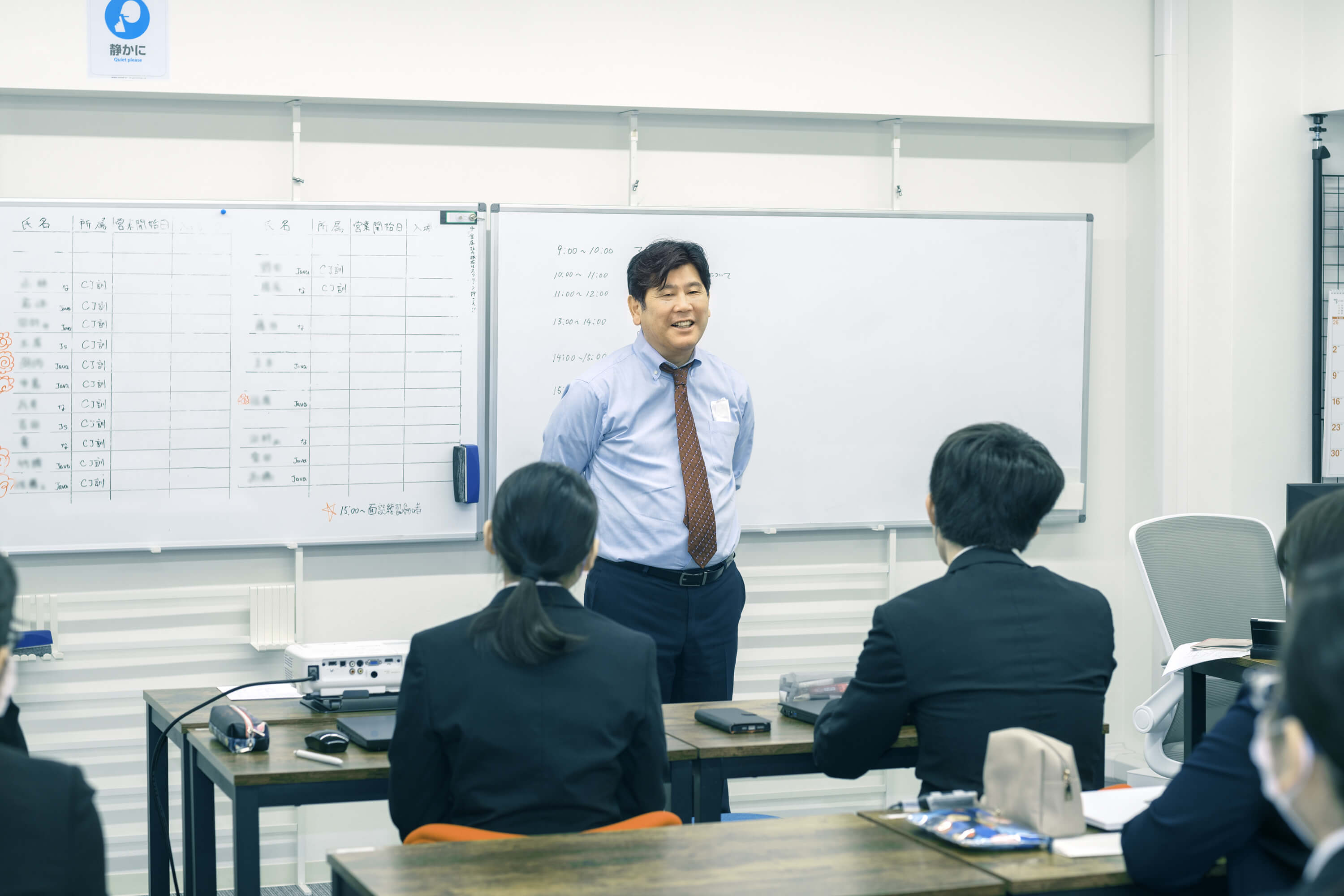 ニュースイメージ